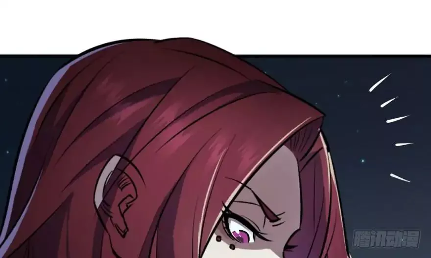 Manga page 75