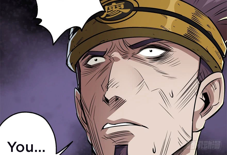 Manga page 118