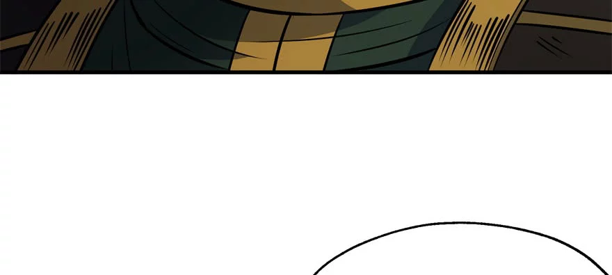 Manga page 120
