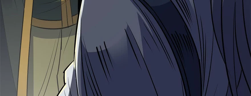 Manga page 124