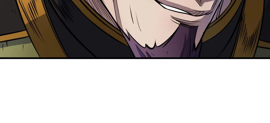 Manga page 61