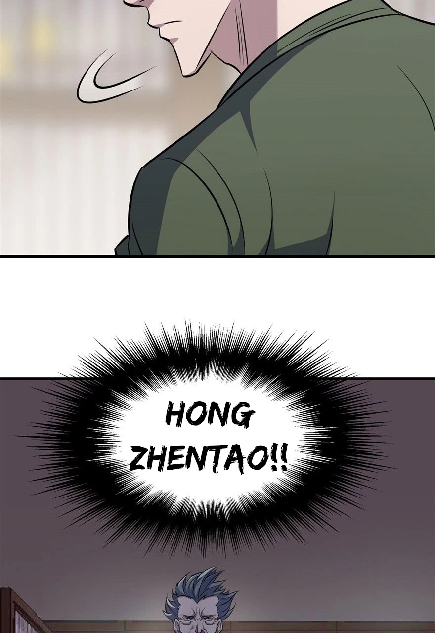 Manga page 51