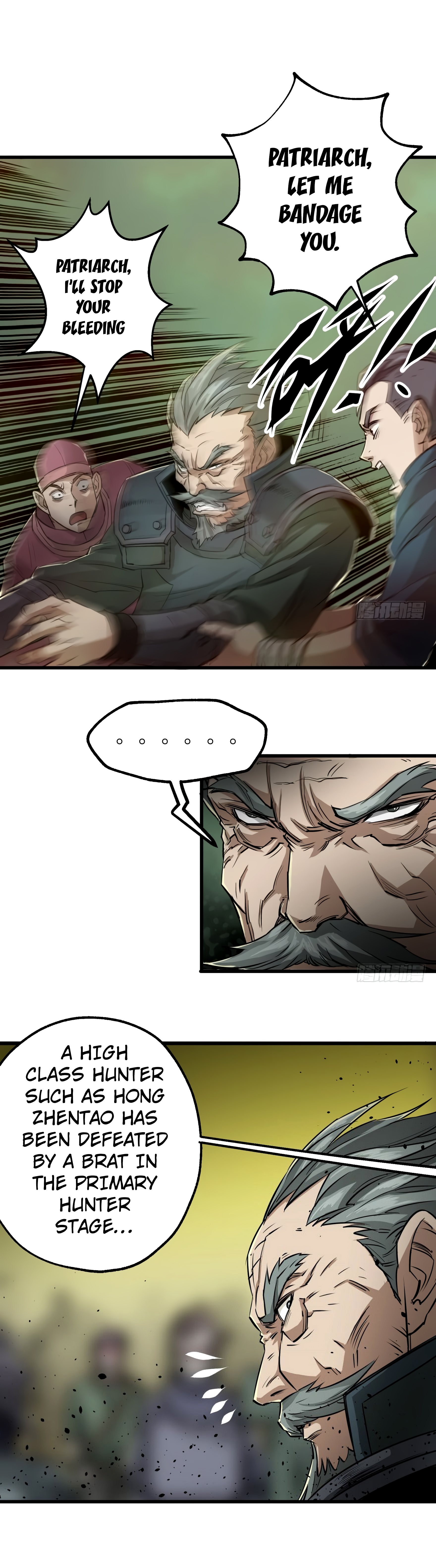 Manga page 5