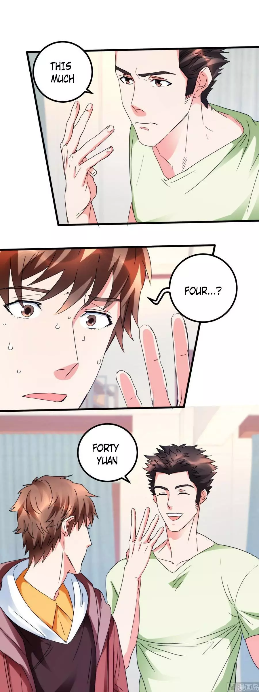 Manga page 2