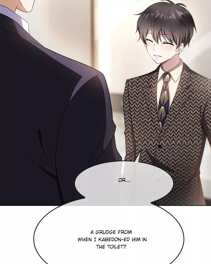 Manga page 46