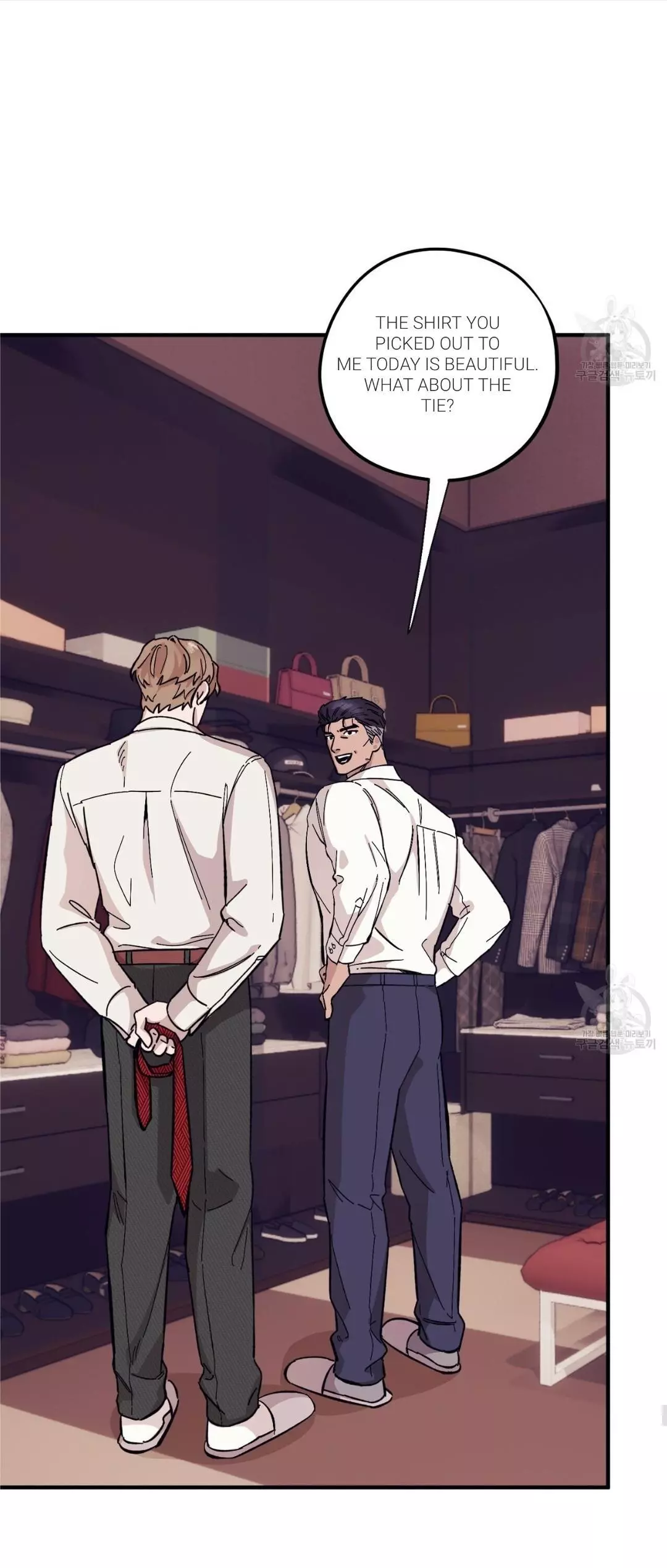 Manga page 33