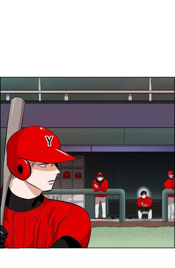 Manga page 55