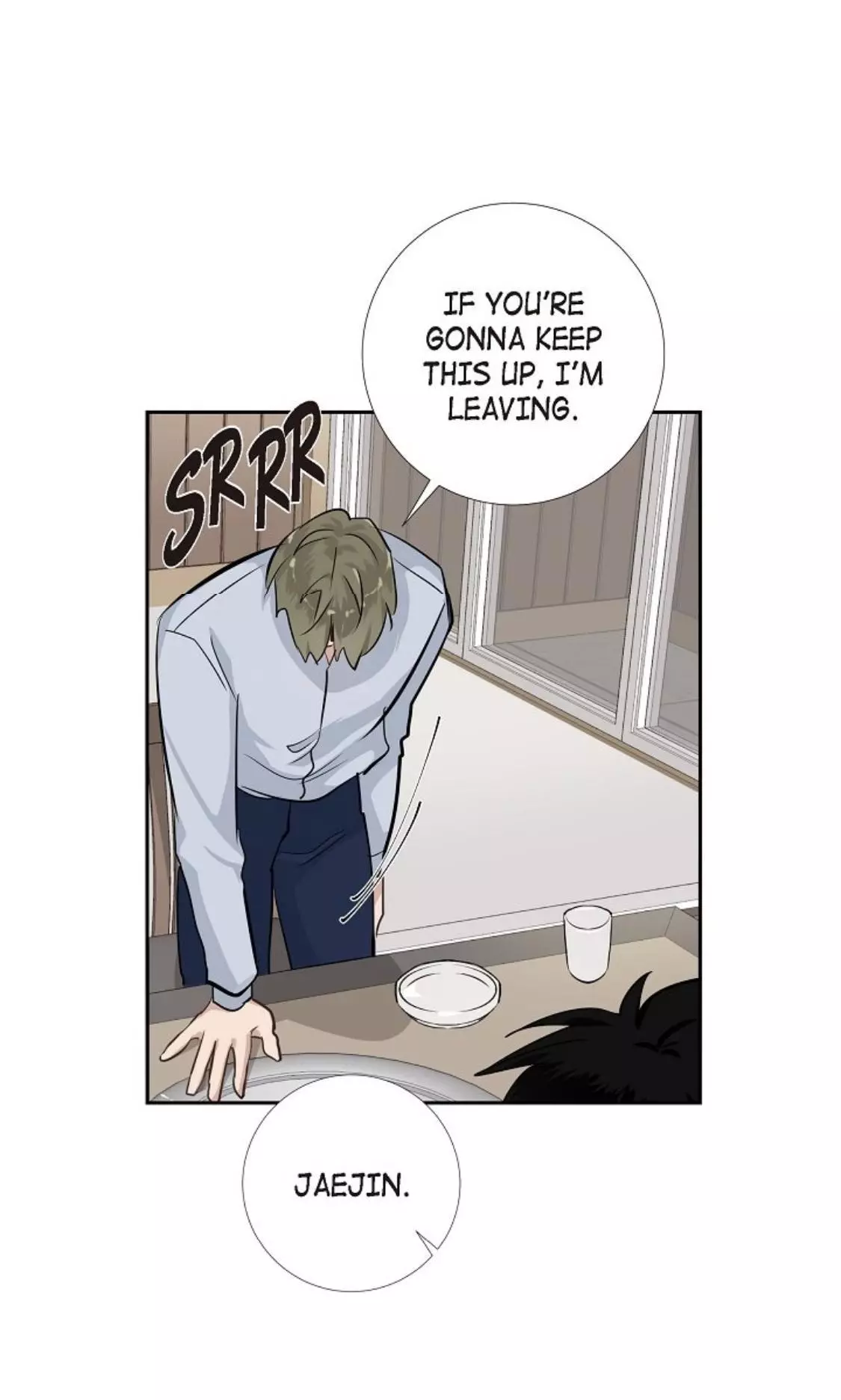 Manga page 20