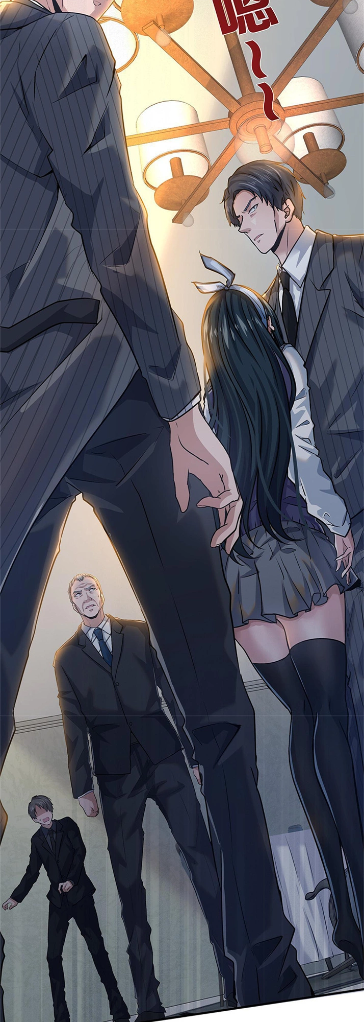 Manga page 31