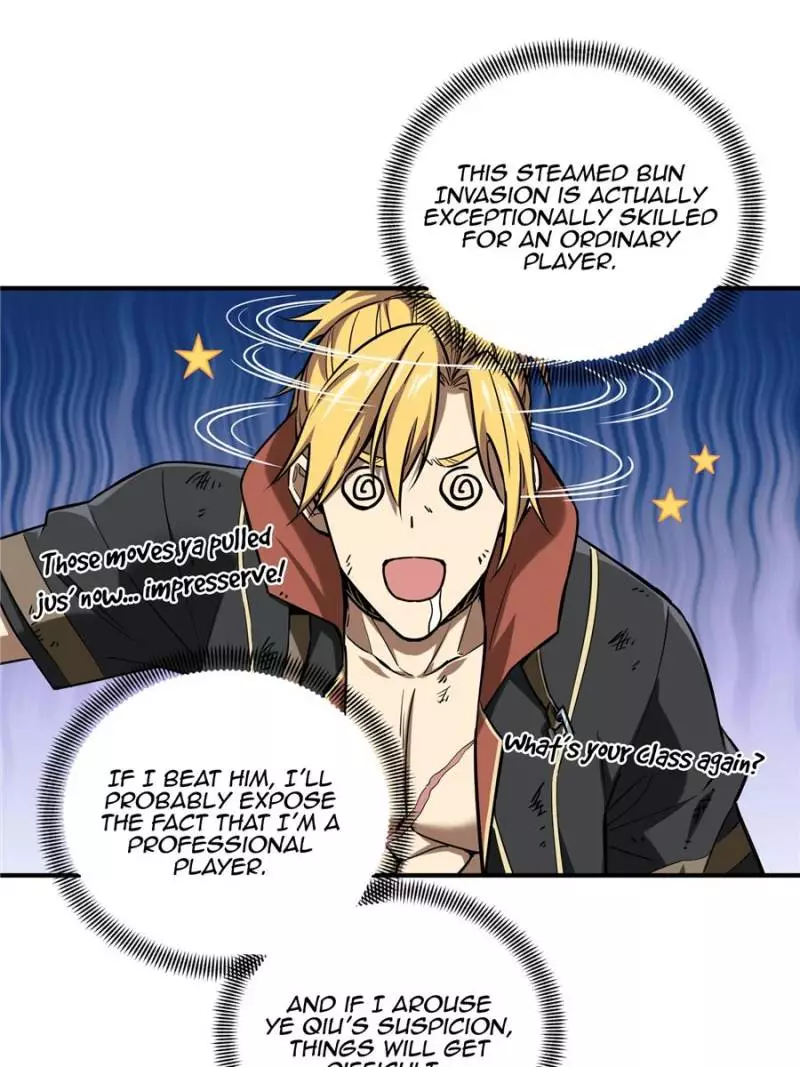 Manga page 26