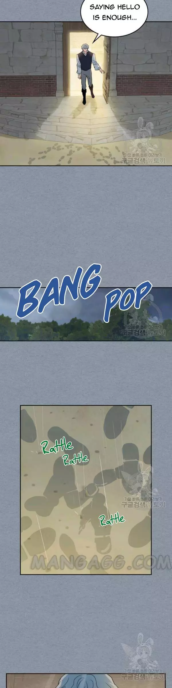 Manga page 21