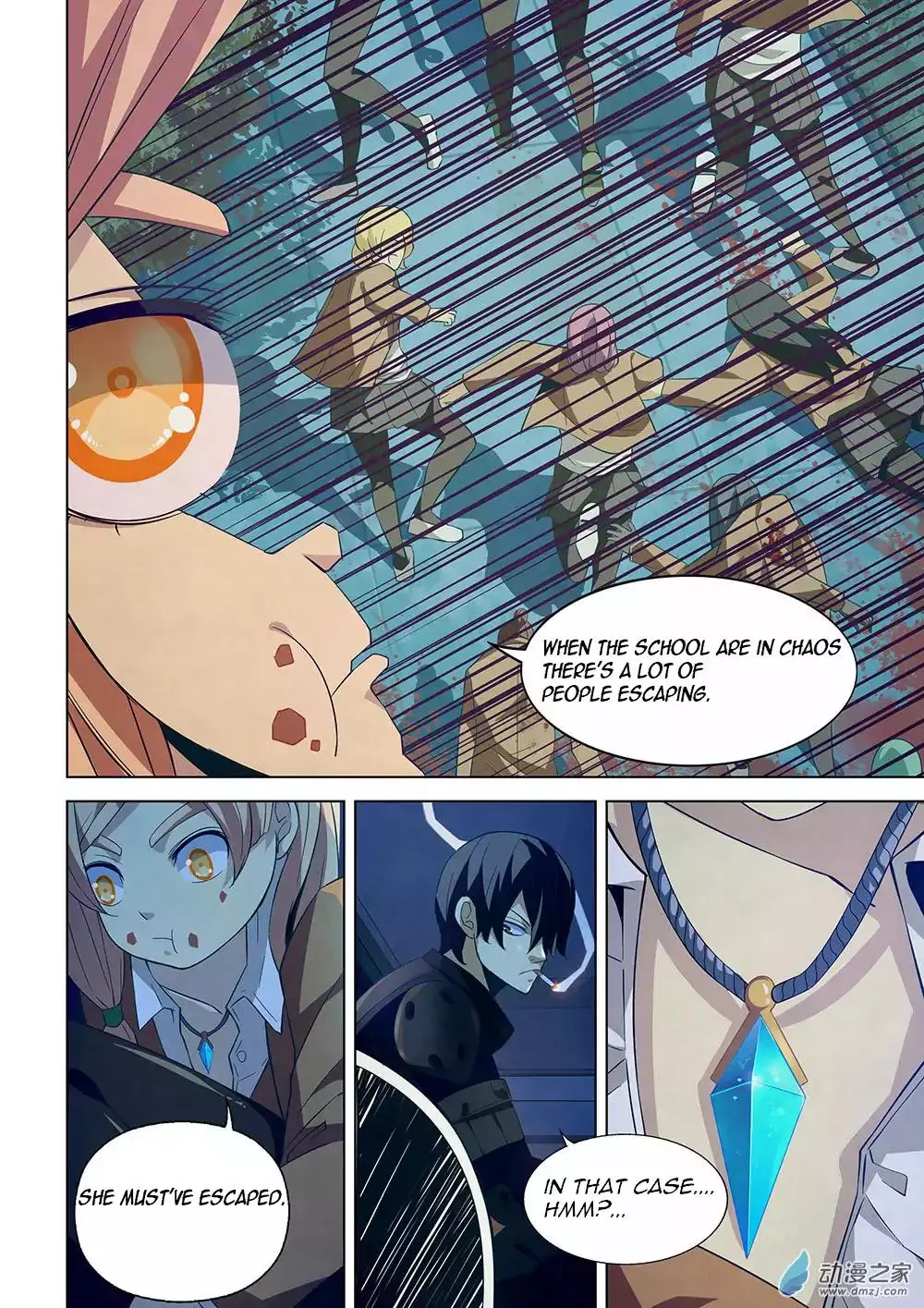 Manga page 11