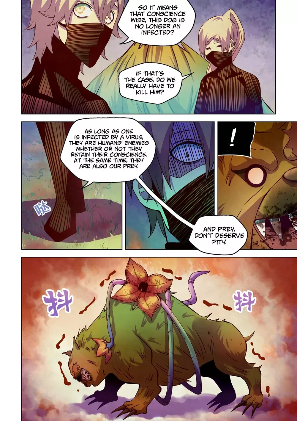 Manga page 3