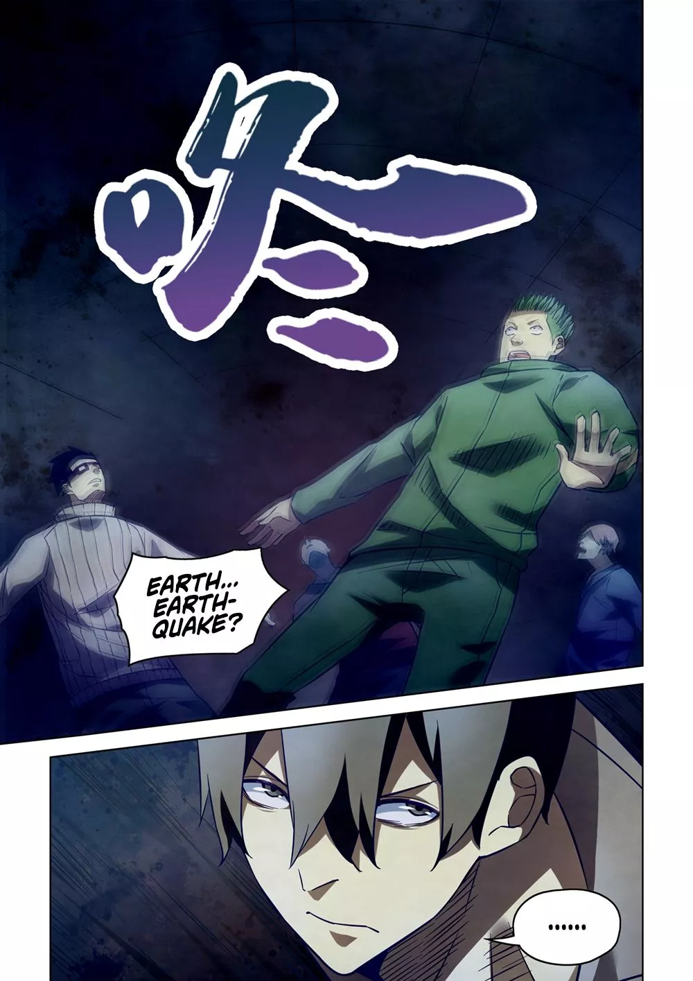 Manga page 13