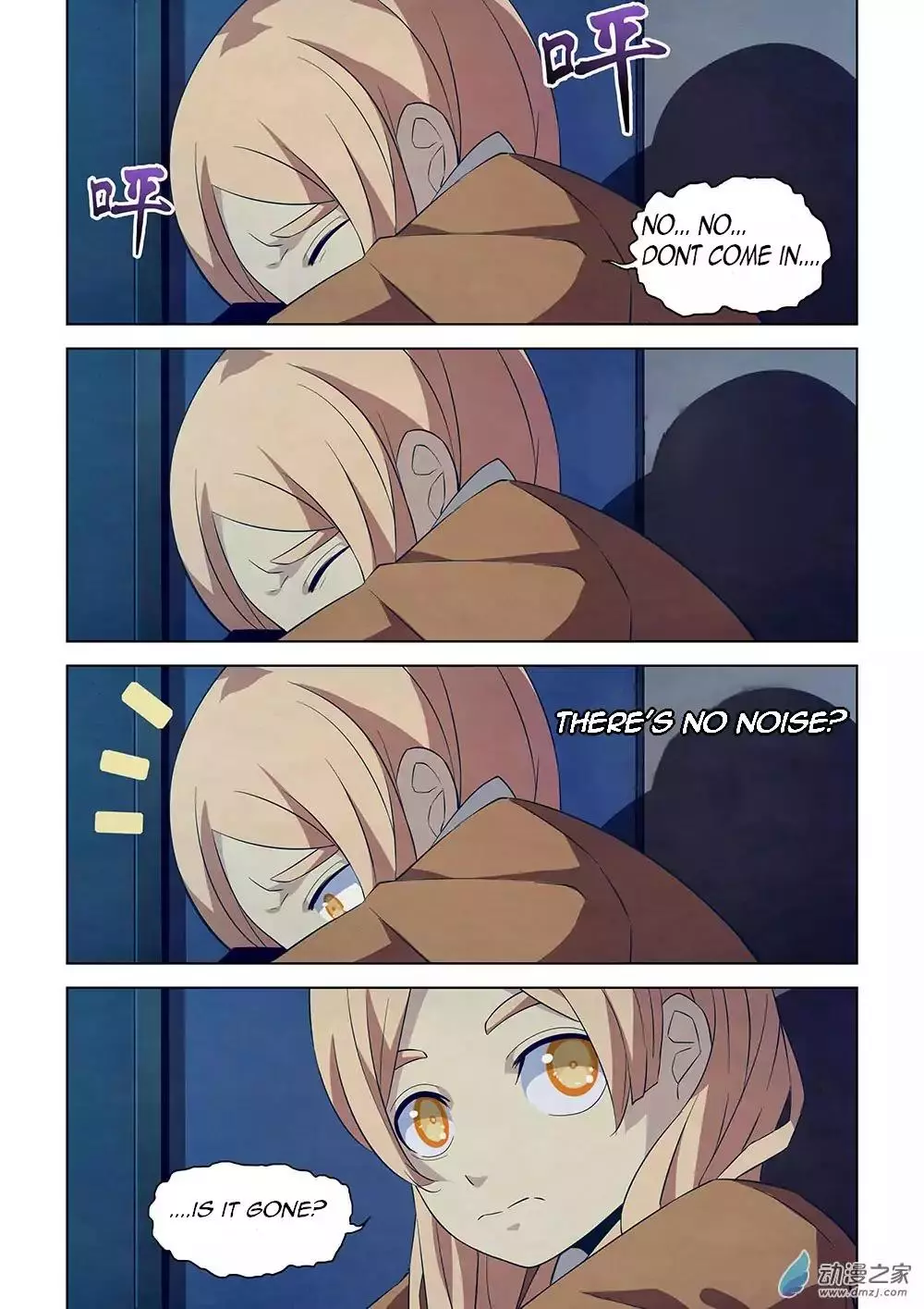 Manga page 8