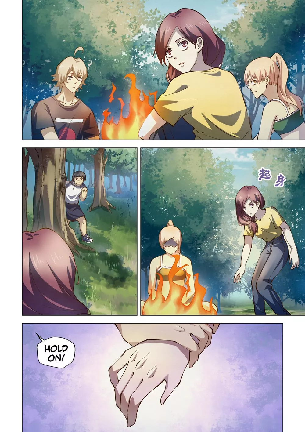 Manga page 8