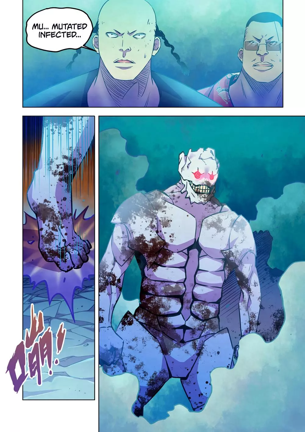 Manga page 10
