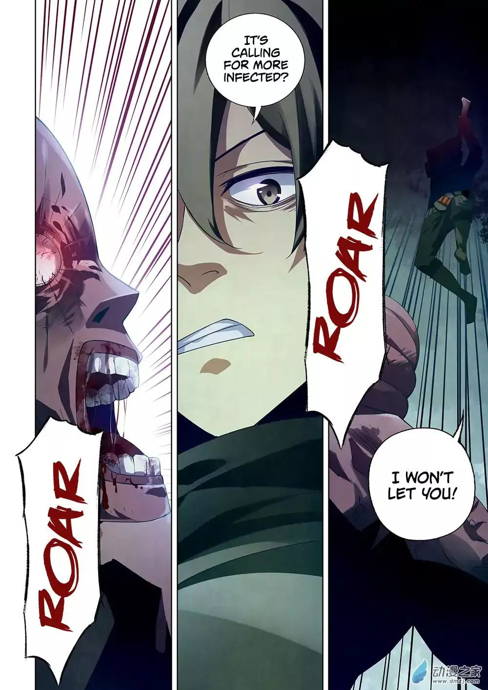 Manga page 5