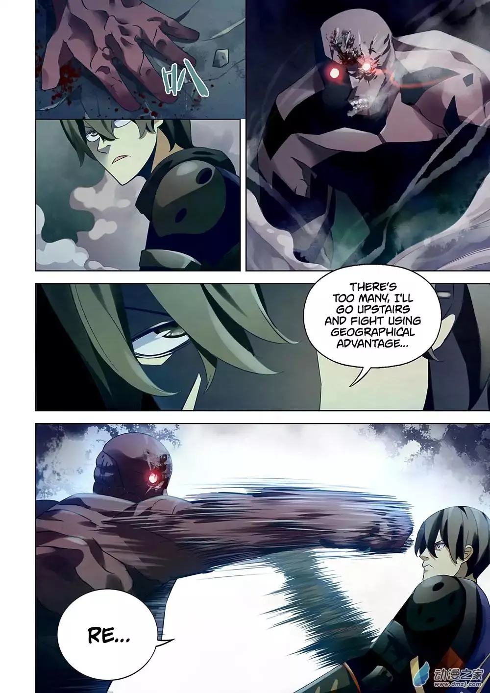 Manga page 9