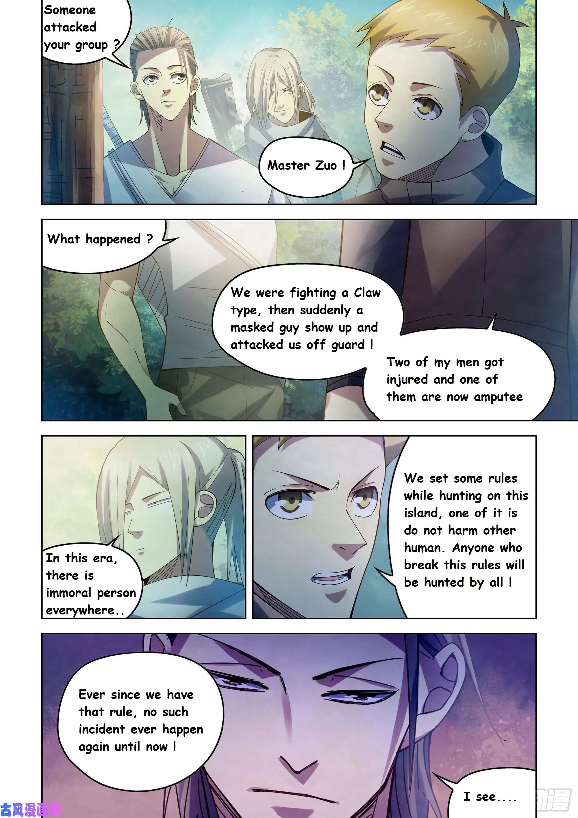 Manga page 16