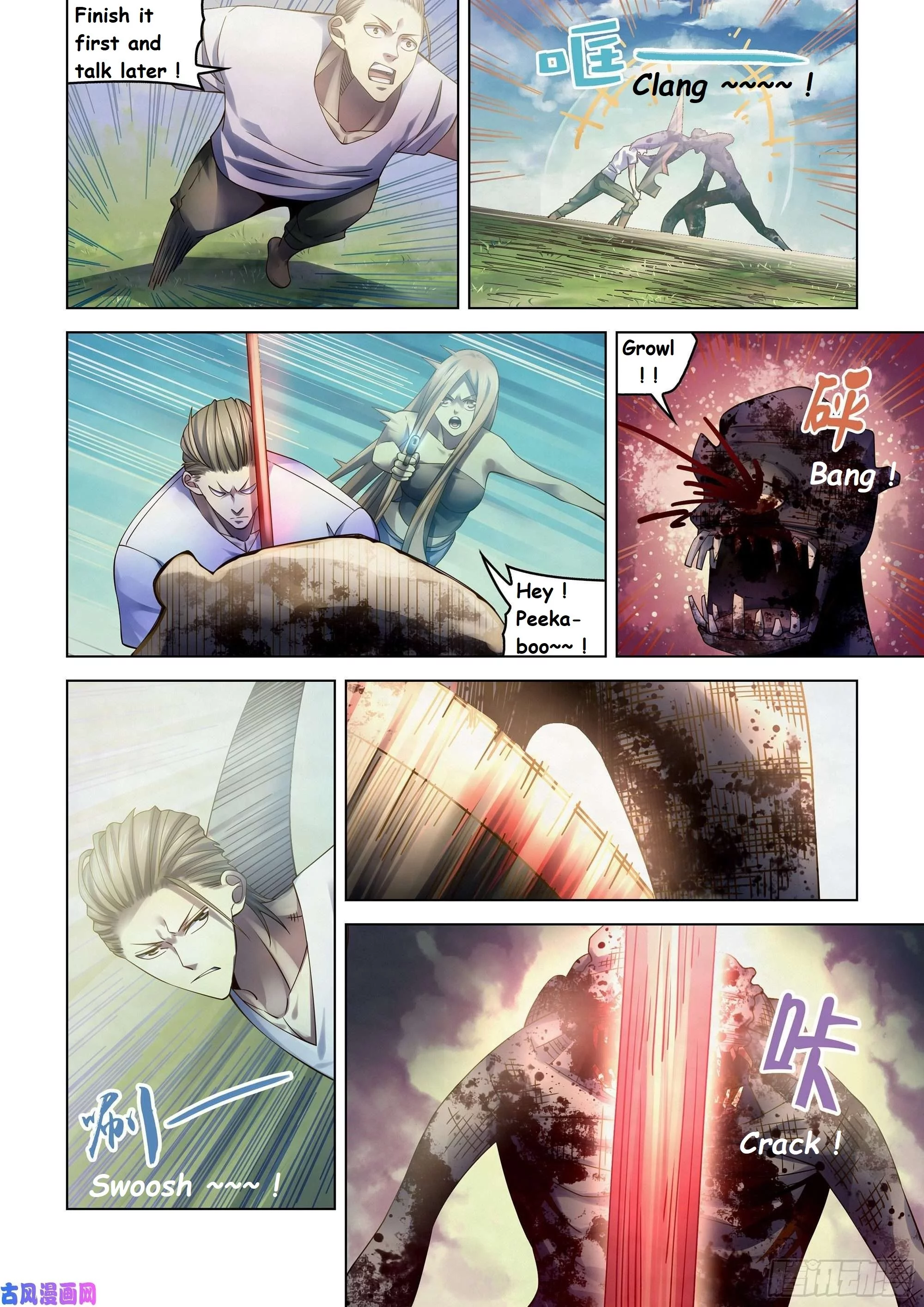 Manga page 6