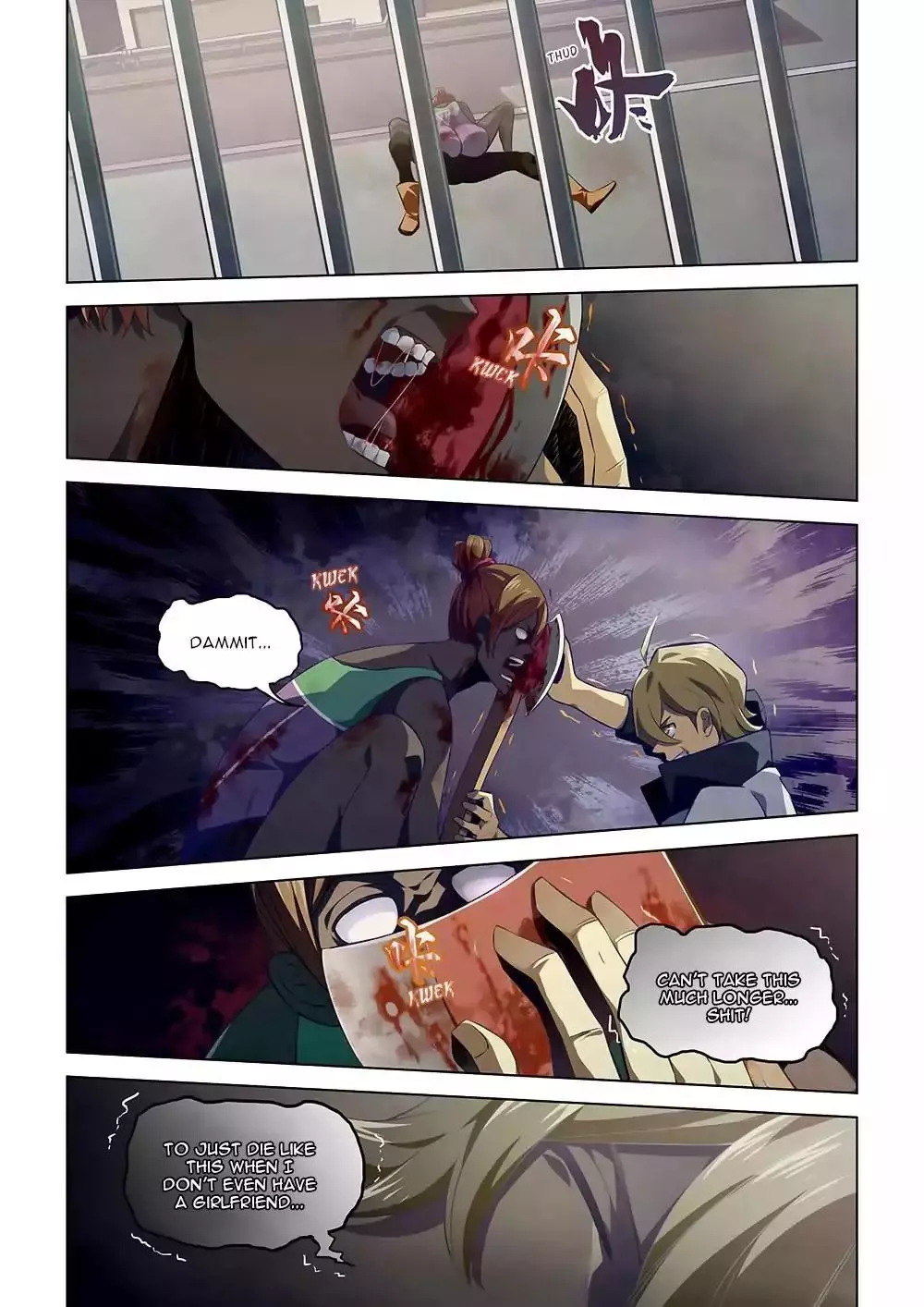Manga page 4