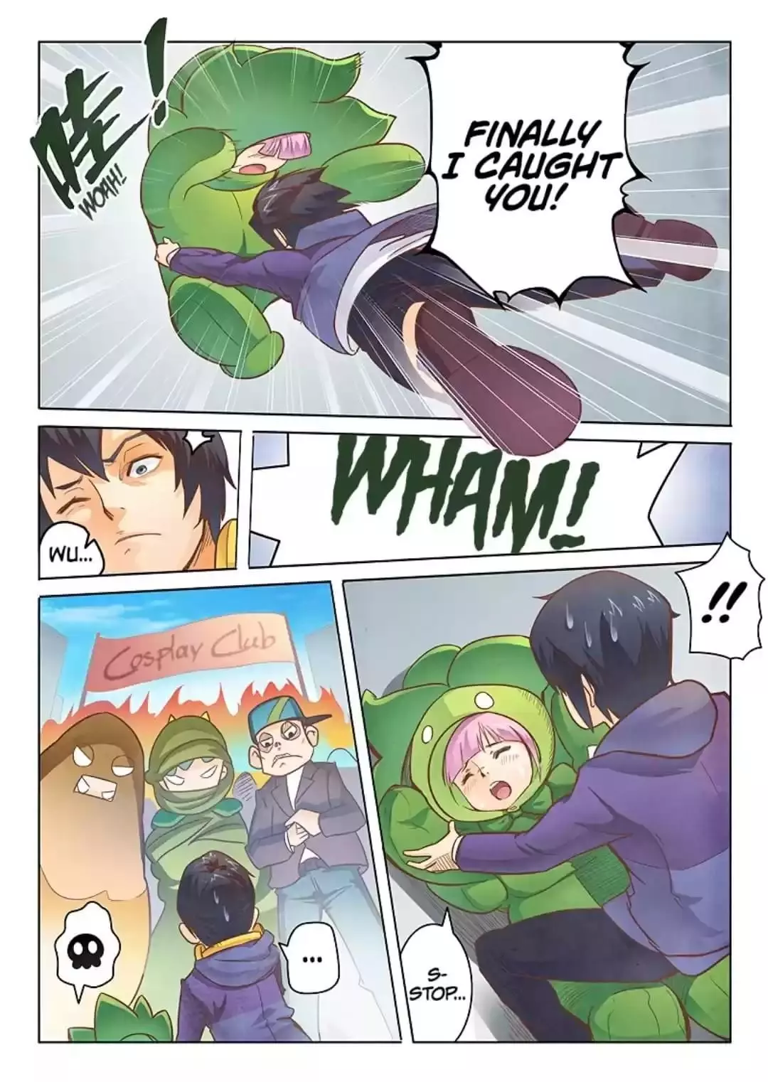 Manga page 8