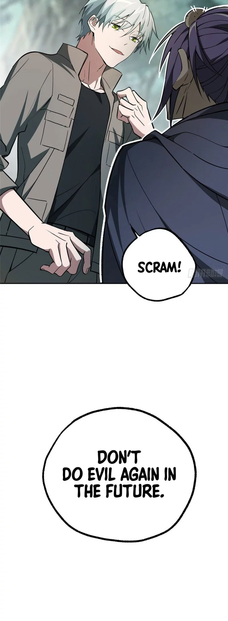 Manga page 17