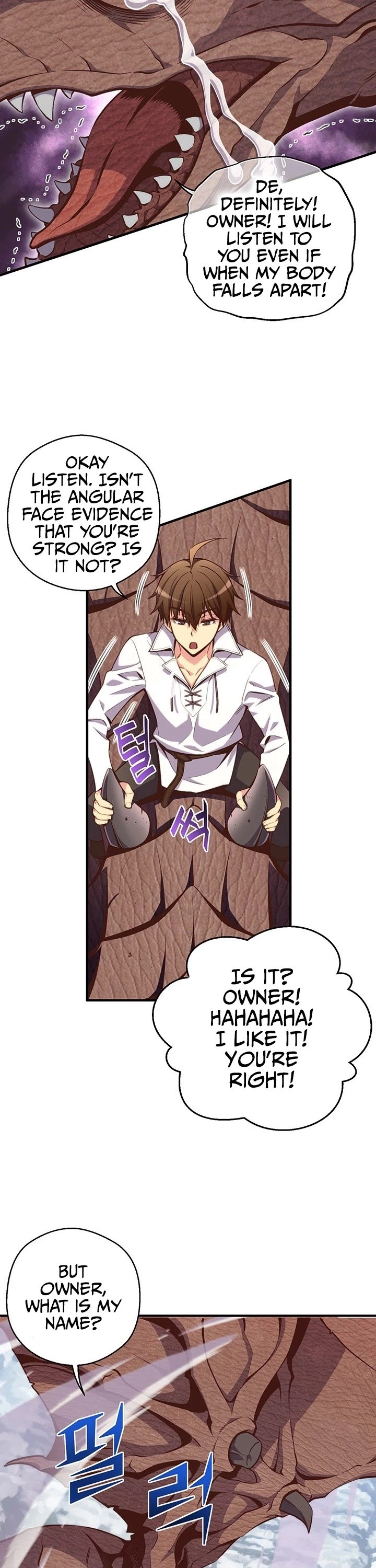 Manga page 34