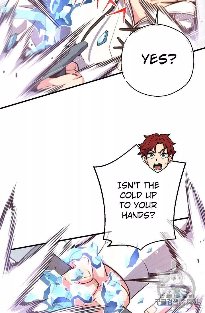Manga page 56