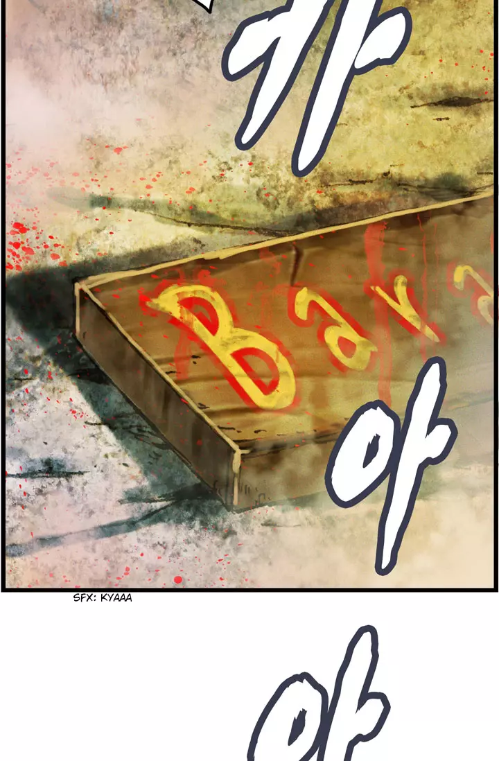 Manga page 44