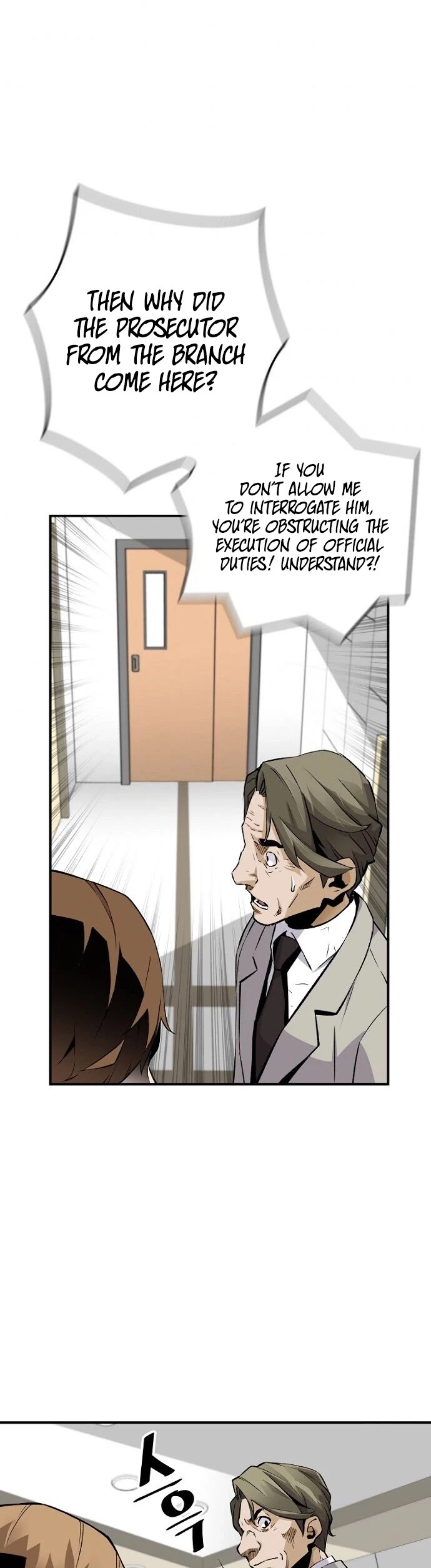 Manga page 40