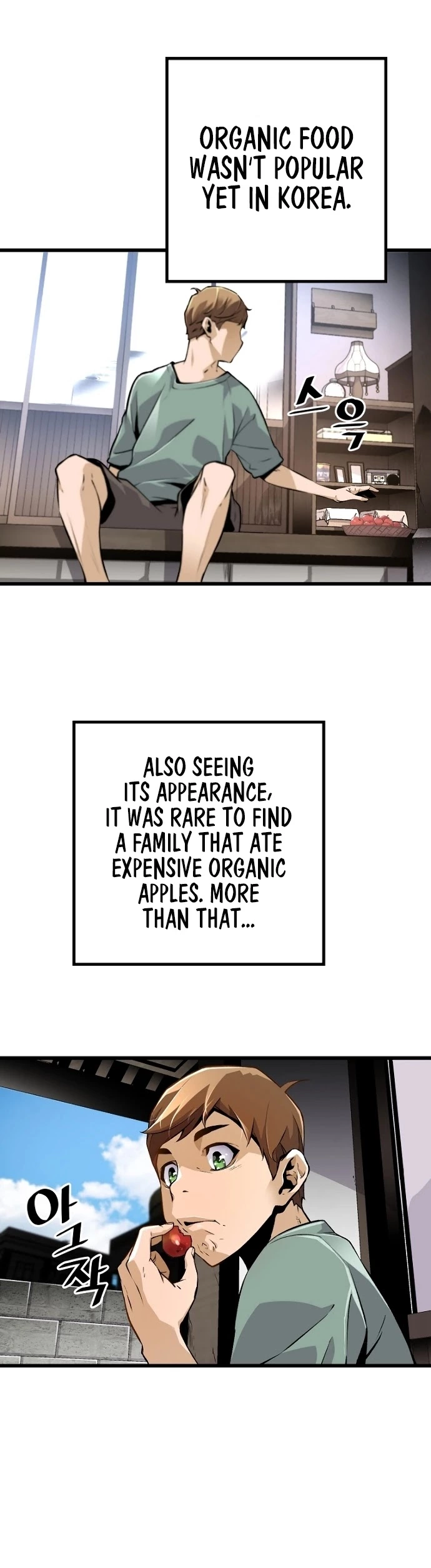Manga page 12