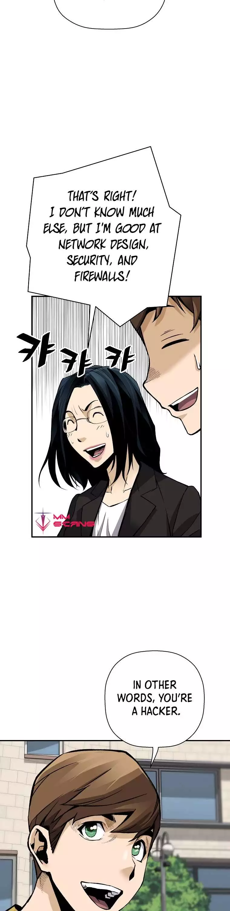 Manga page 28