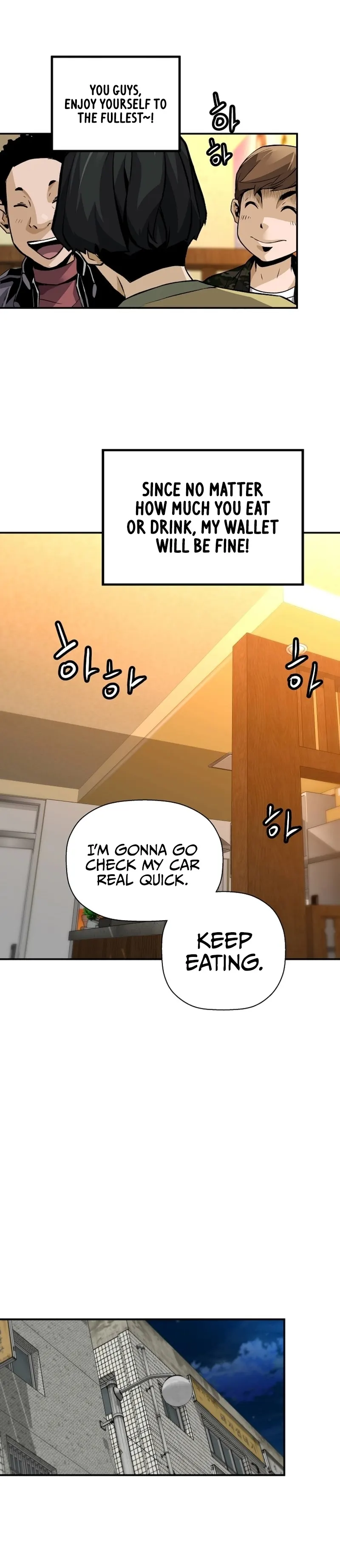 Manga page 25