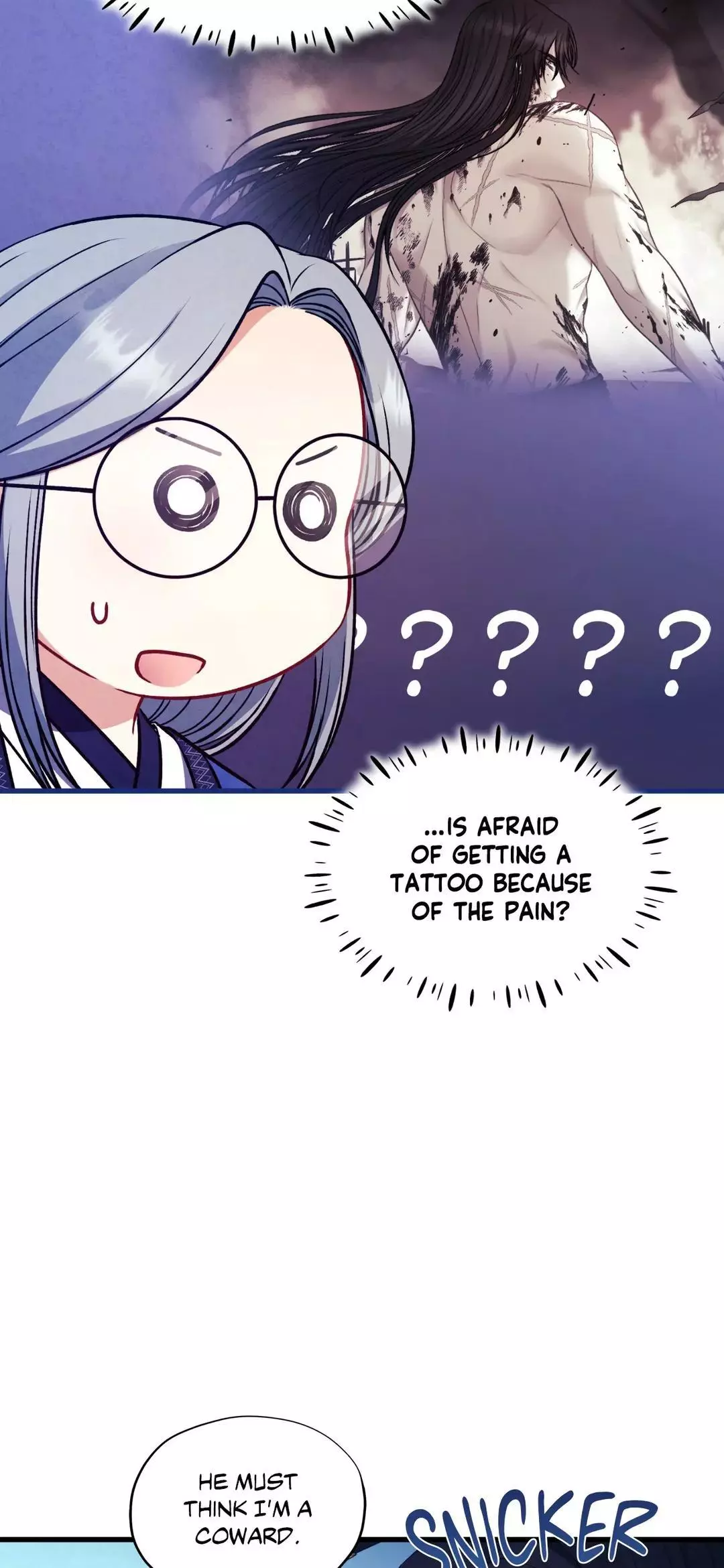 Manga page 17