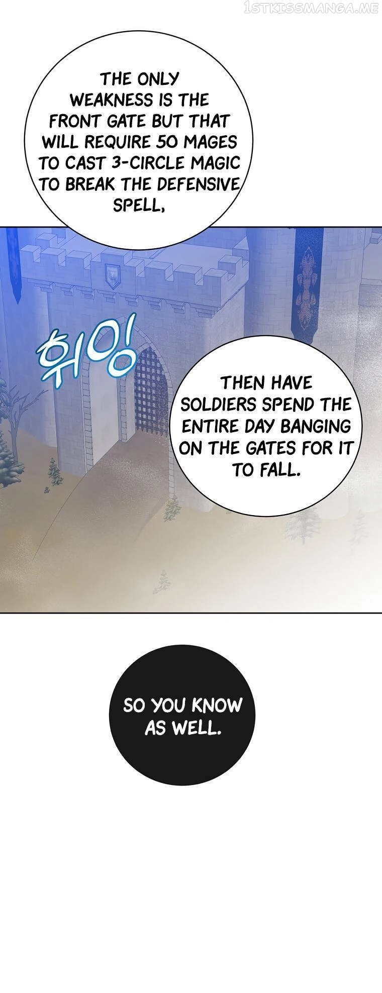 Manga page 39
