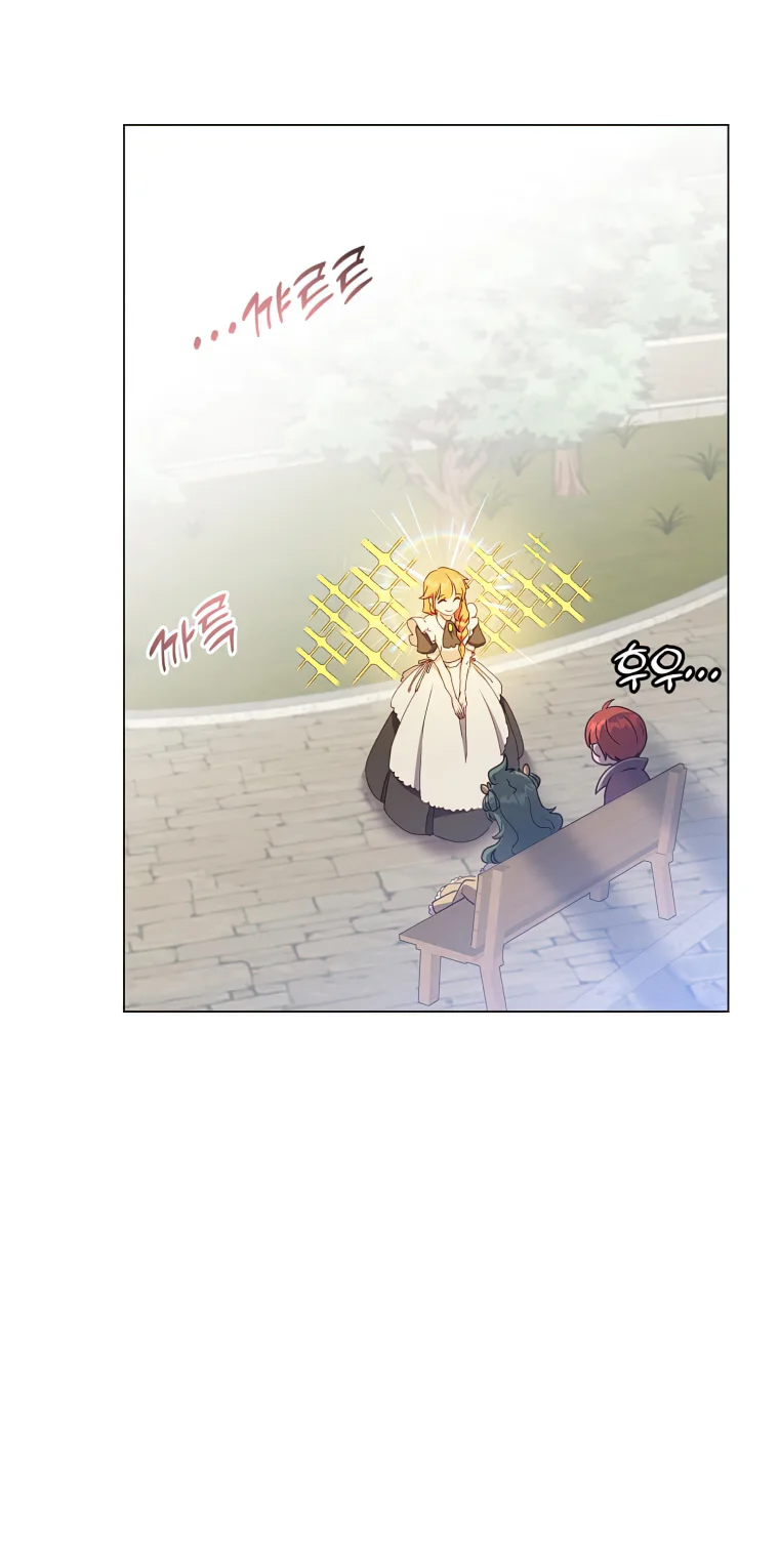 Manga page 60