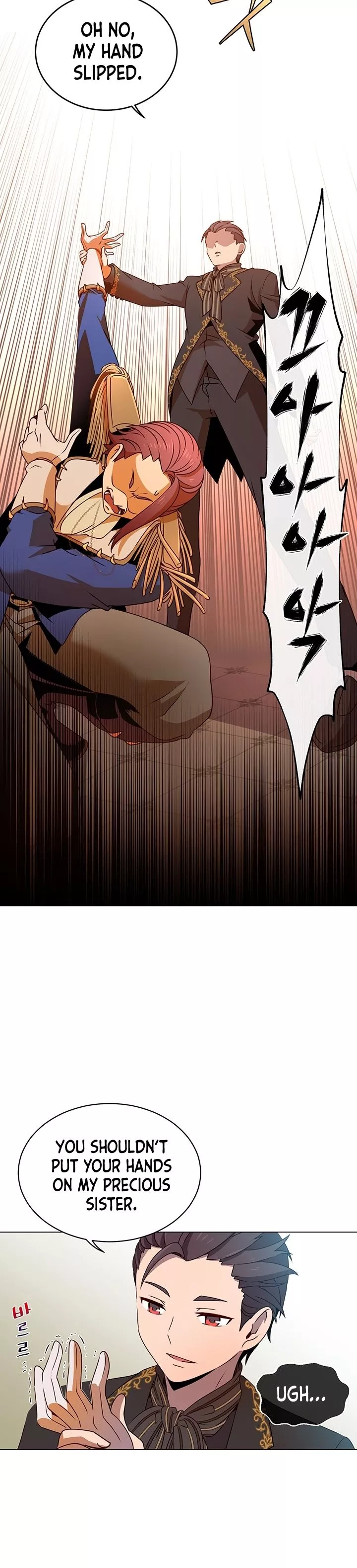 Manga page 16