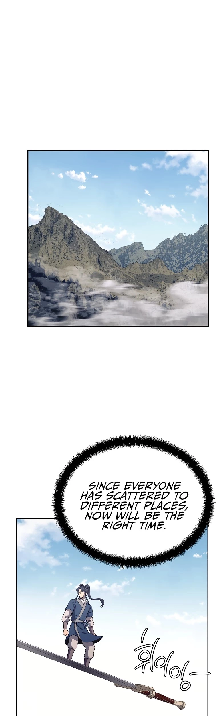 Manga page 28