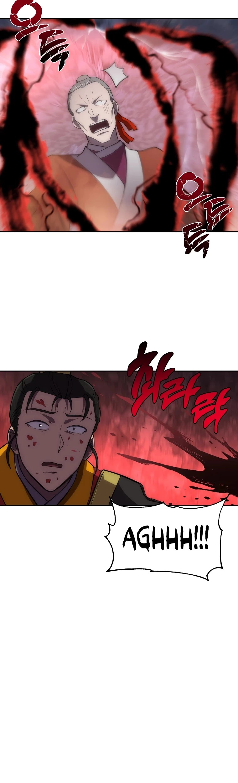 Manga page 33