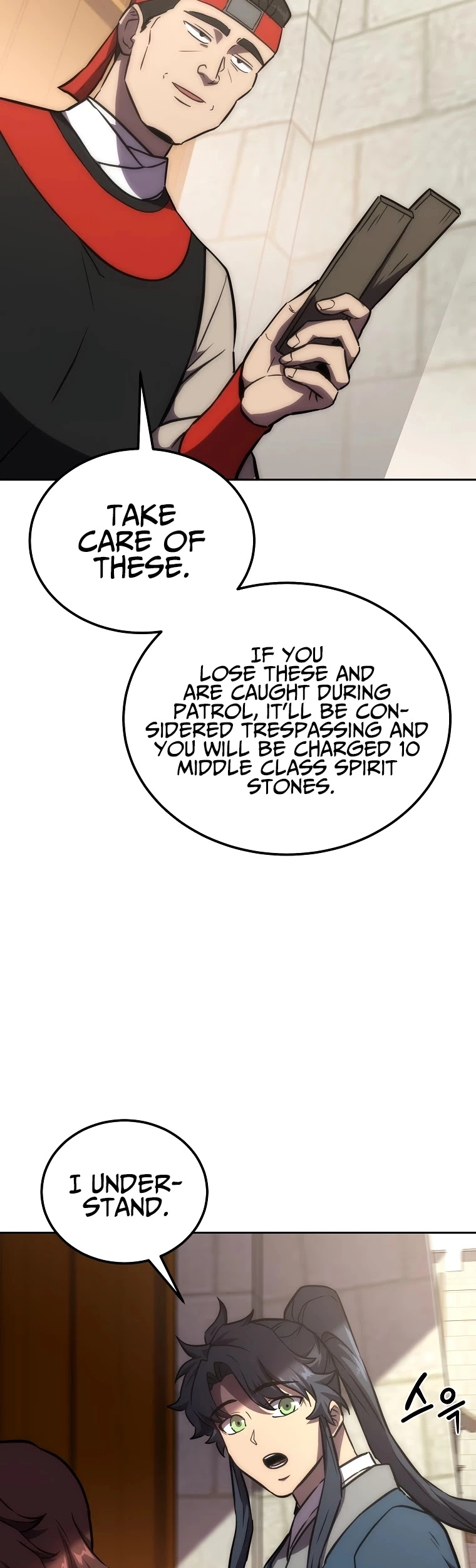 Manga page 50