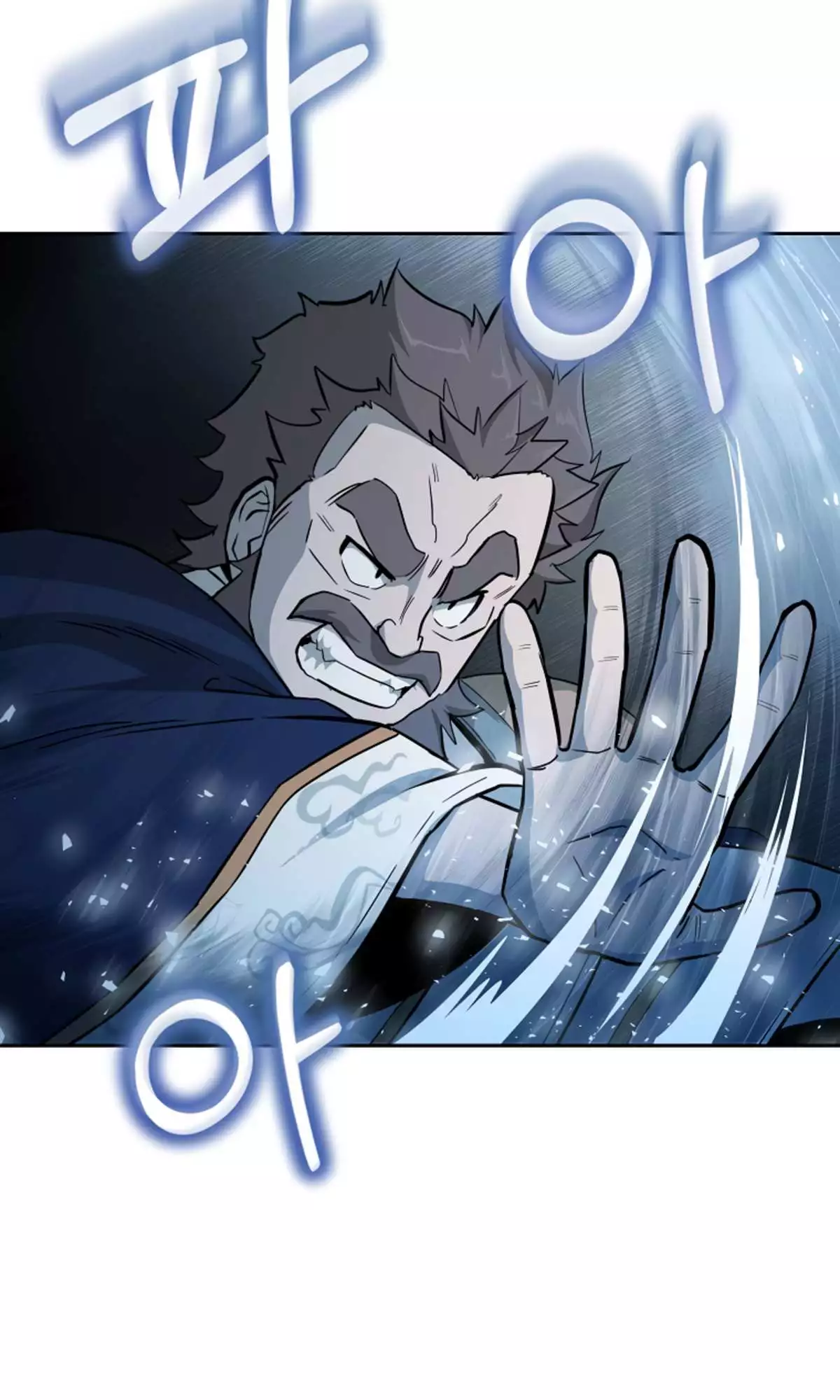 Manga page 57
