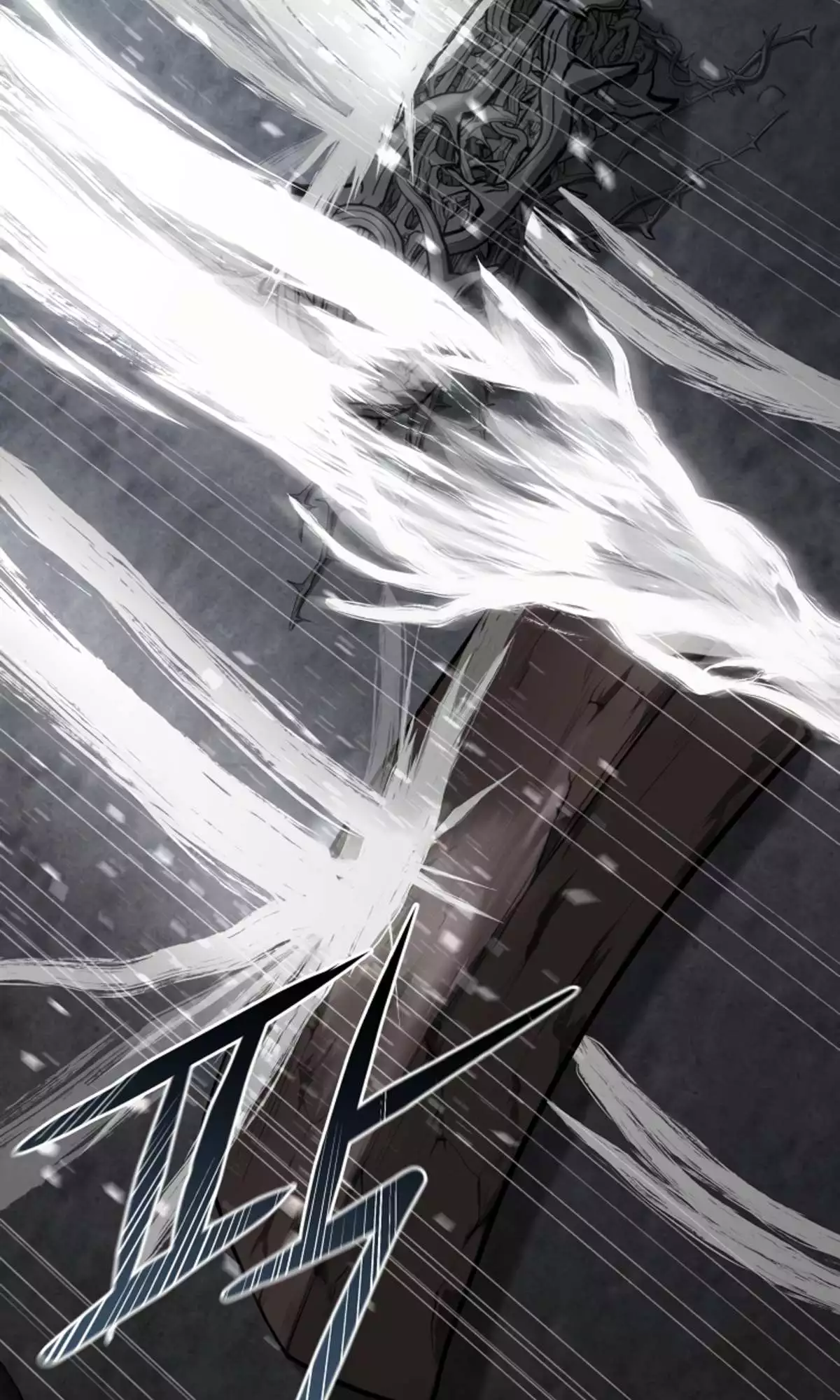 Manga page 73