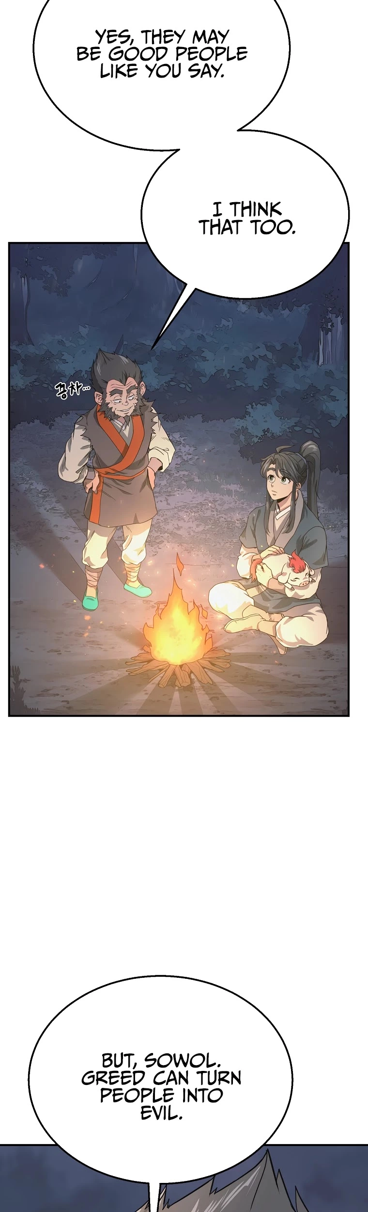 Manga page 34