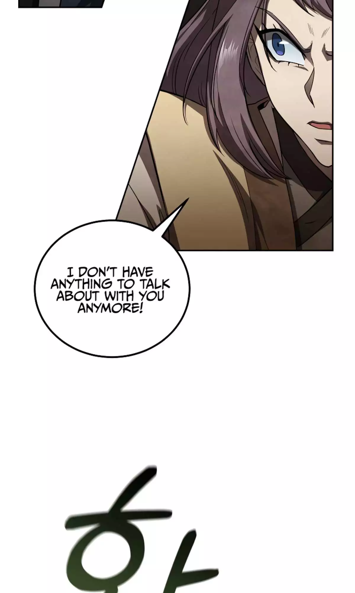 Manga page 55