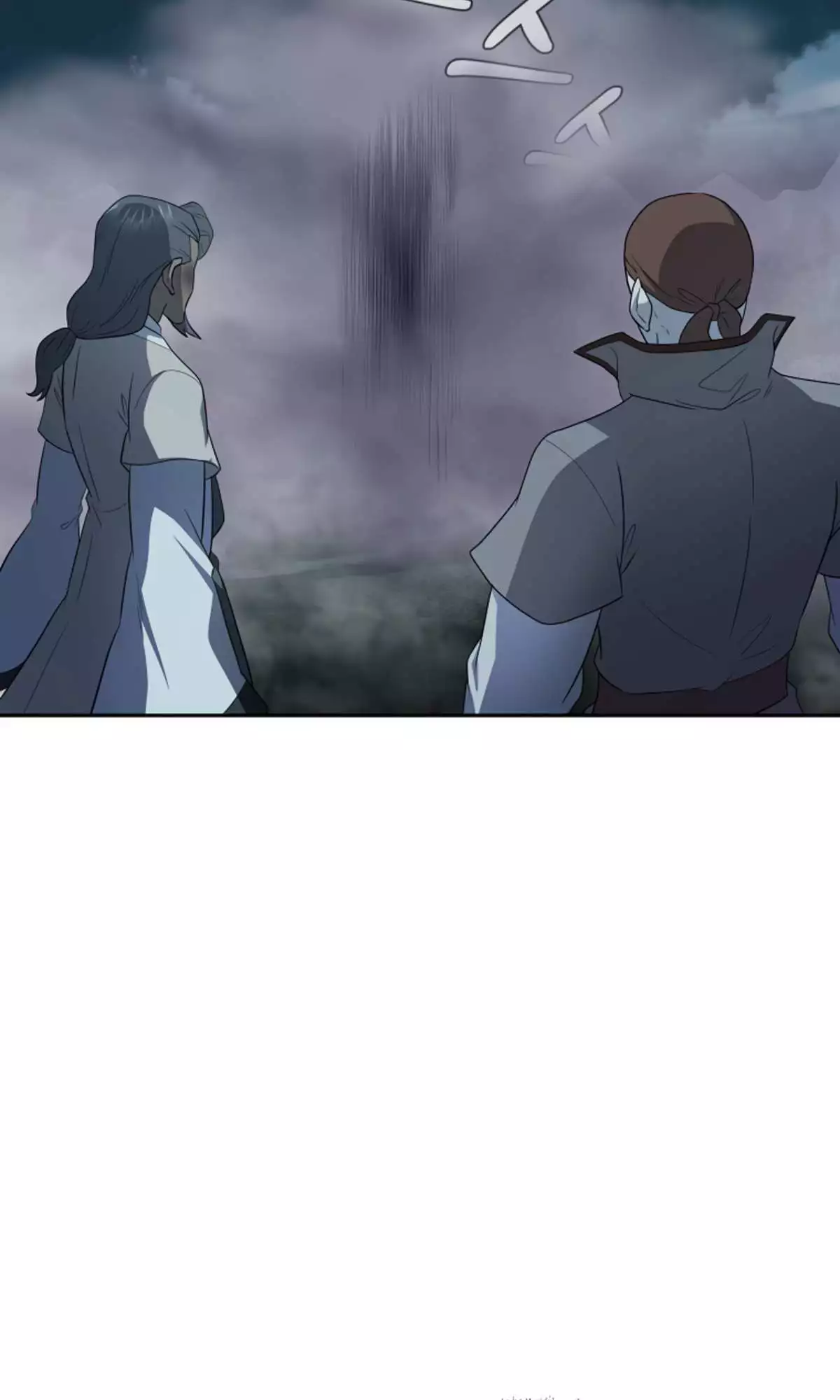 Manga page 33