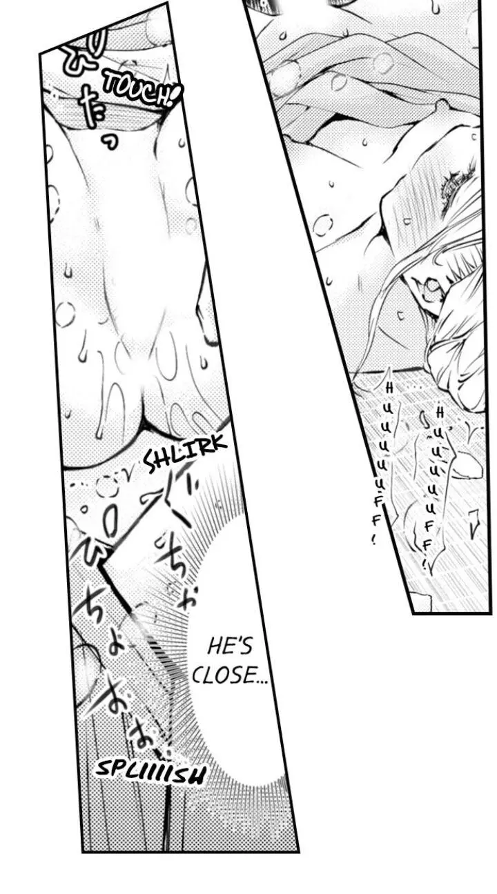 Manga page 30