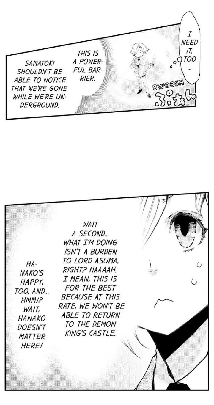 Manga page 14
