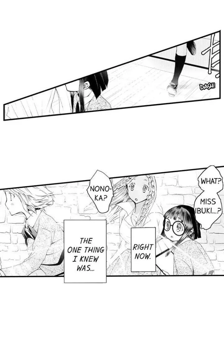 Manga page 22